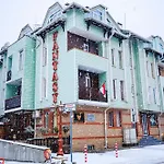 Fantasy * Bansko